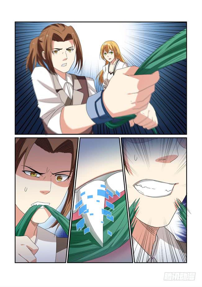 21、遇袭-第21话