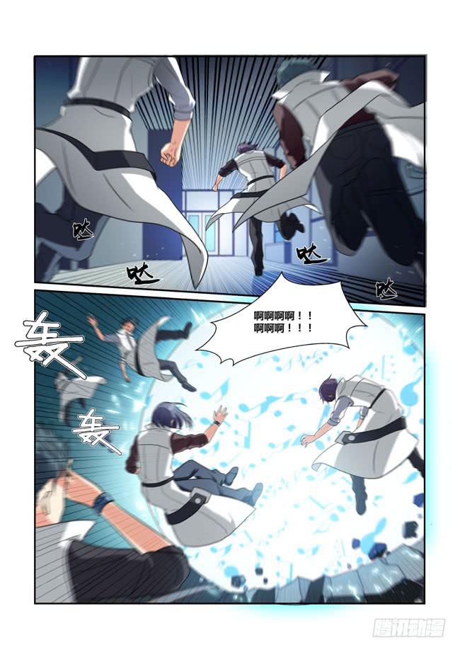 31、音障-第31话