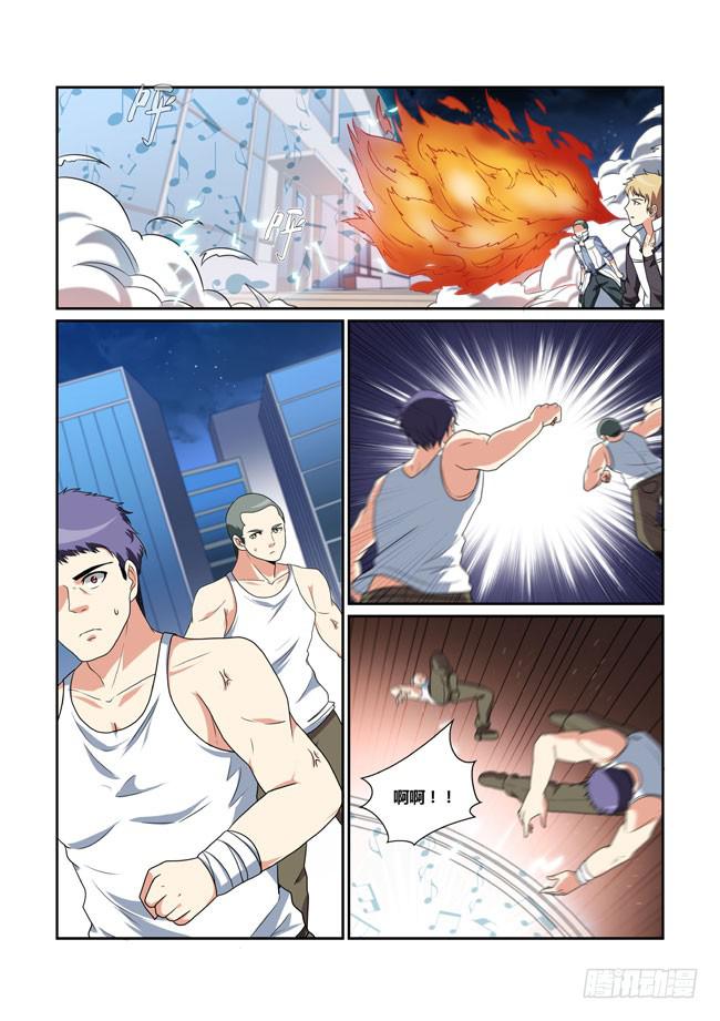 31、音障-第31话