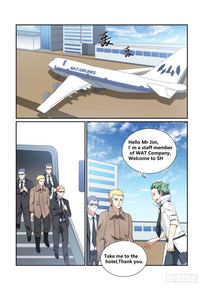 39、风云际会-第39话