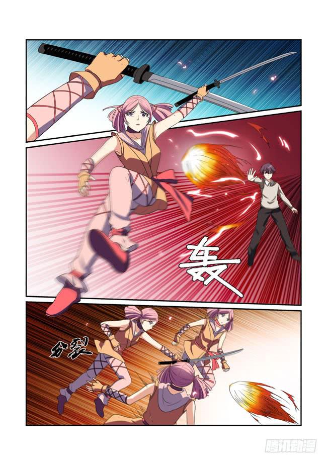 42、血樱-第43话