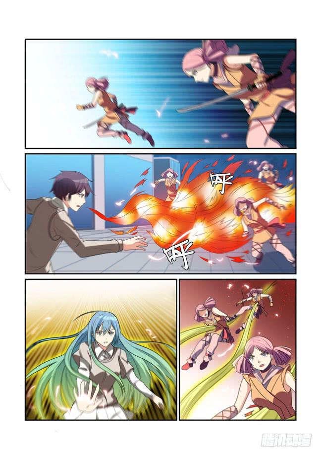 42、血樱-第43话