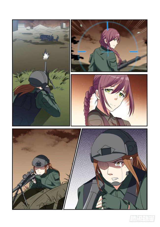 44、抉择-第45话