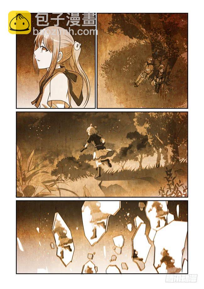 62、姐妹-第63话