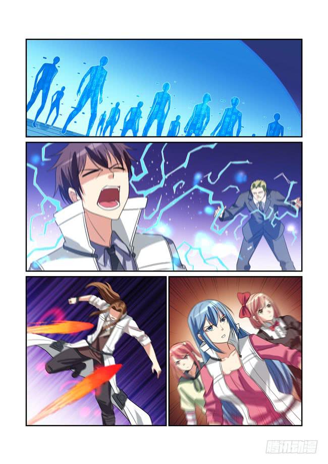 66、冥王哈迪斯-第67话