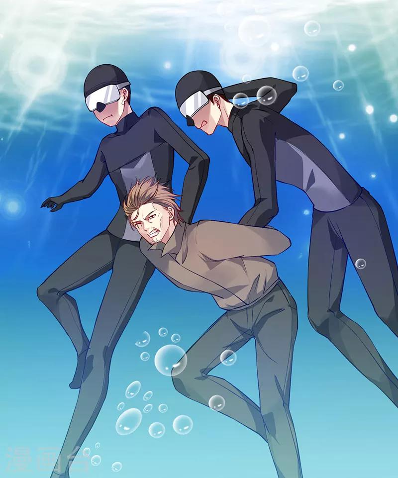 第36话 潜在危机-第37话