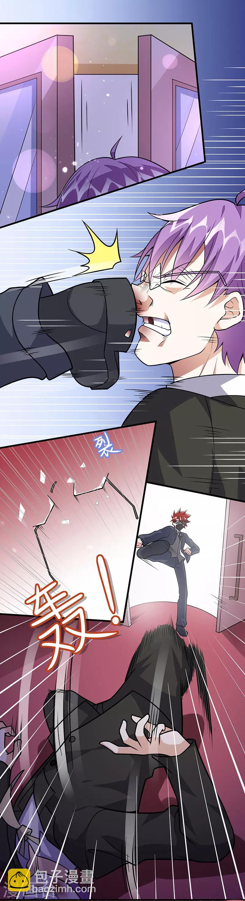 第60话 腾哥的大礼-第61话