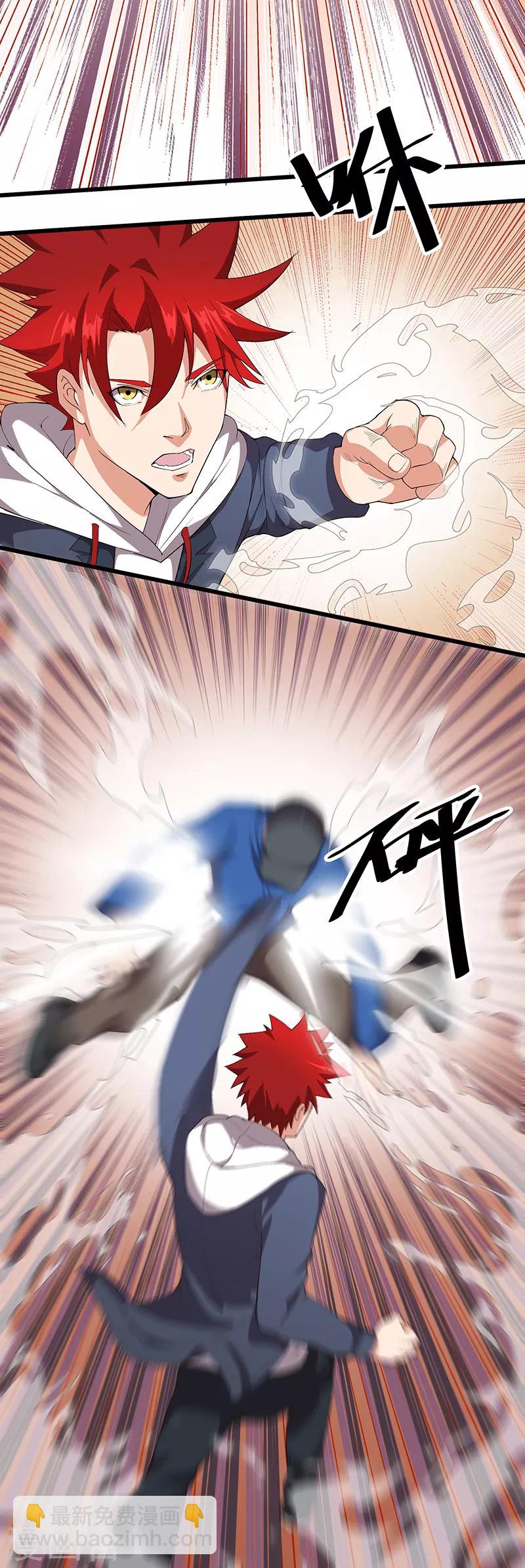 第9话 摸也不可以-第9话