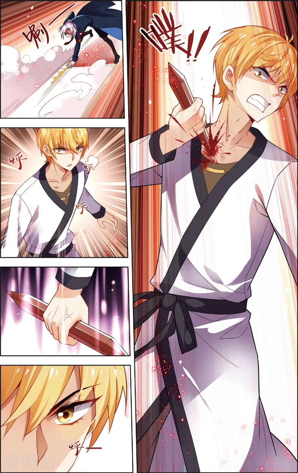 第39话 DNA变异(上)-第39话