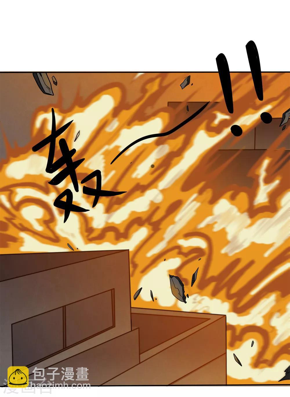 第10话 危机解除-第11话