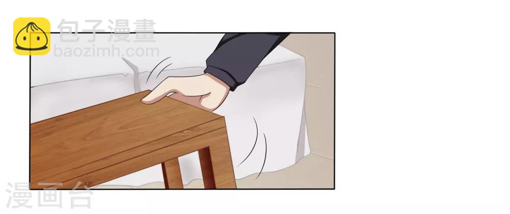 第12话 我要变强-第13话