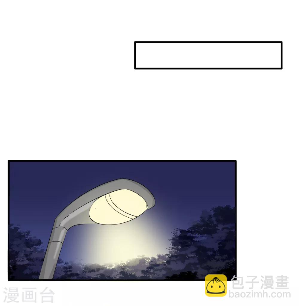 第12话 我要变强-第13话