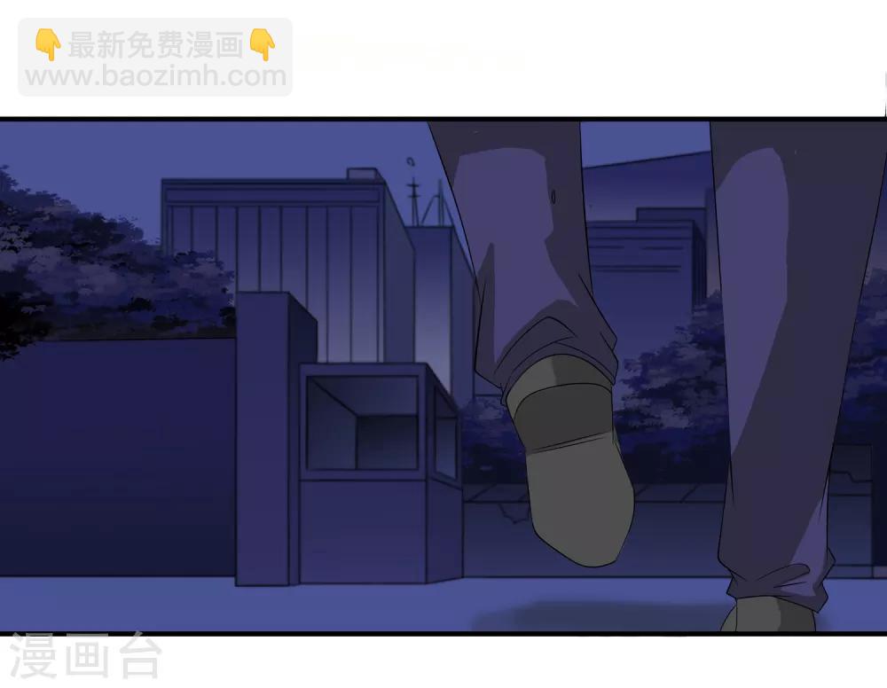 第12话 我要变强-第13话