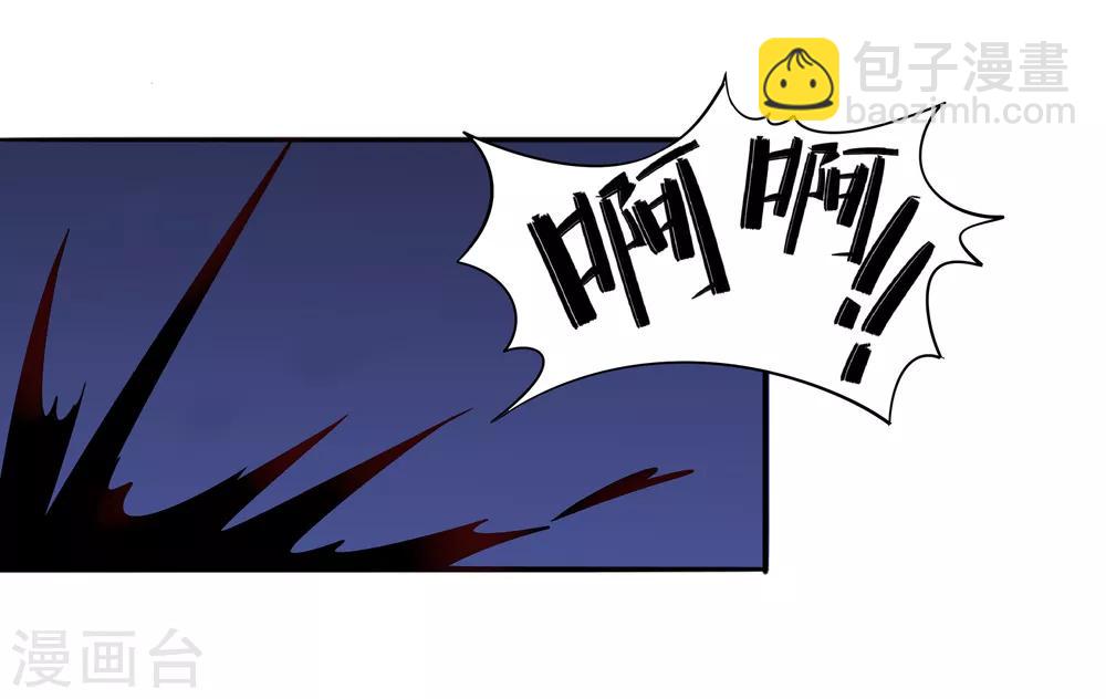 第12话 我要变强-第13话