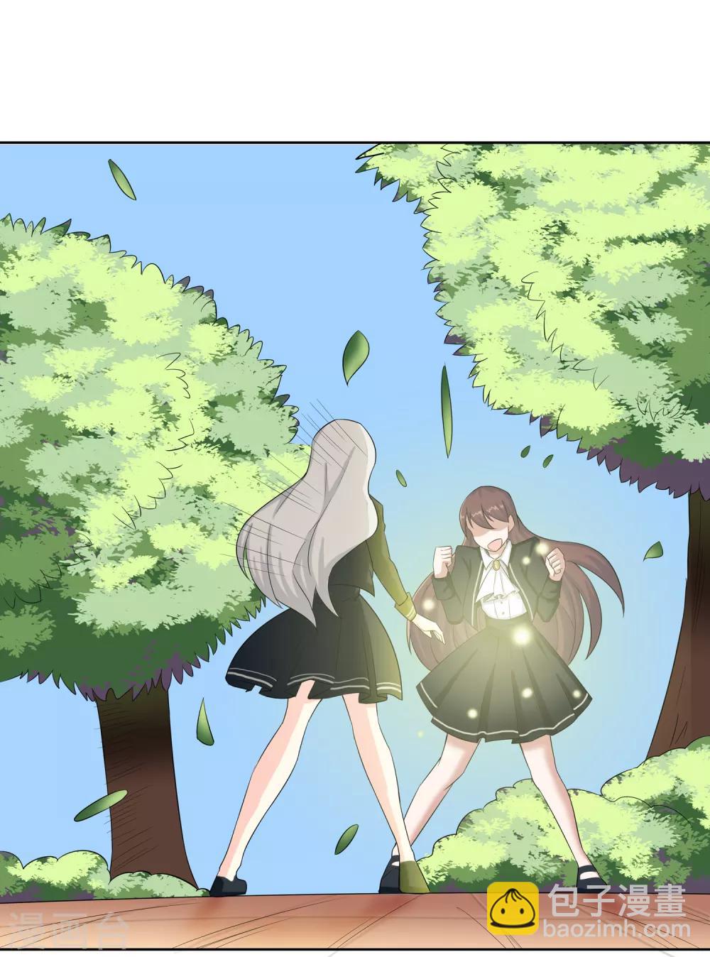 第14话 异能是情绪操纵？-第15话