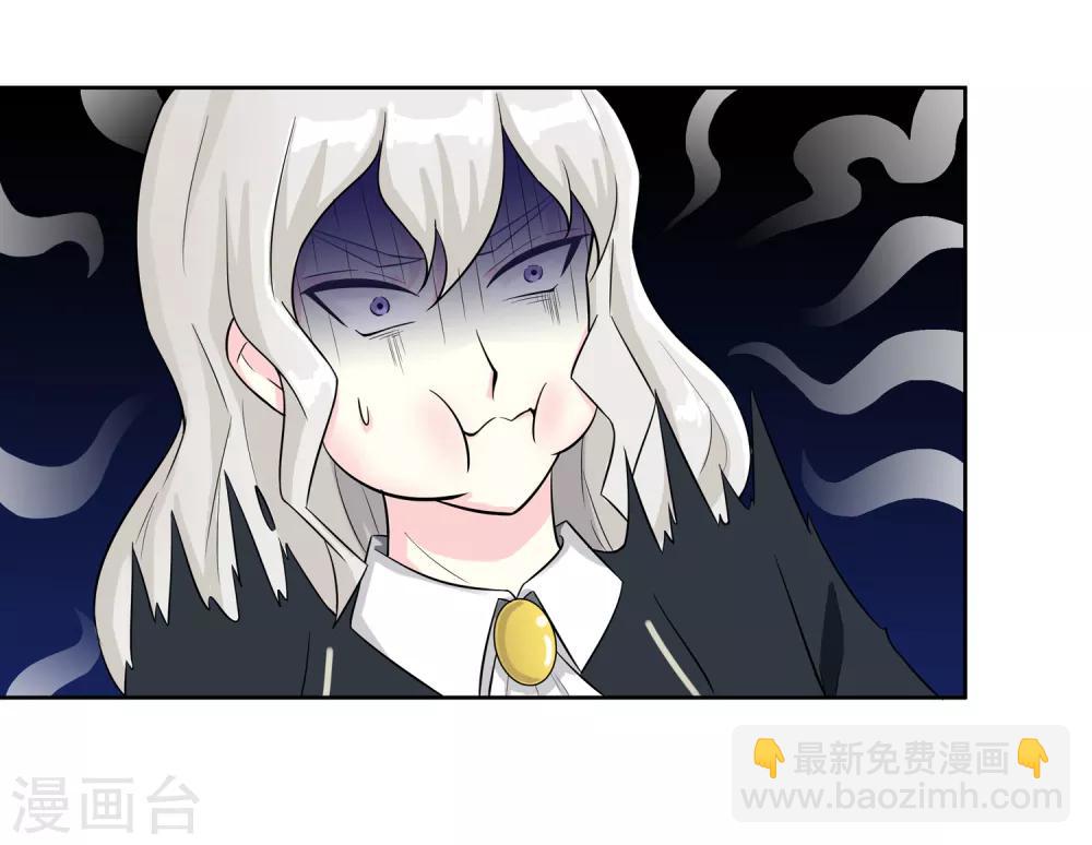 第14话 异能是情绪操纵？-第15话