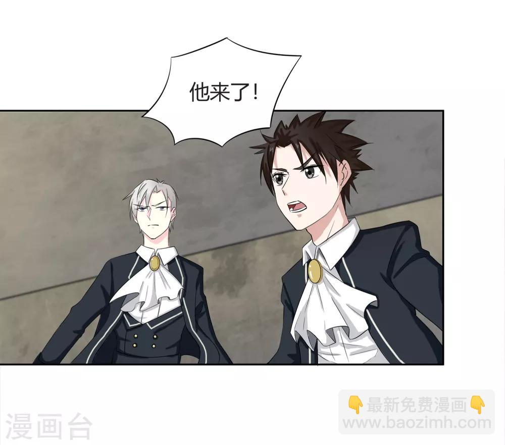 第16话 降智打击-第17话