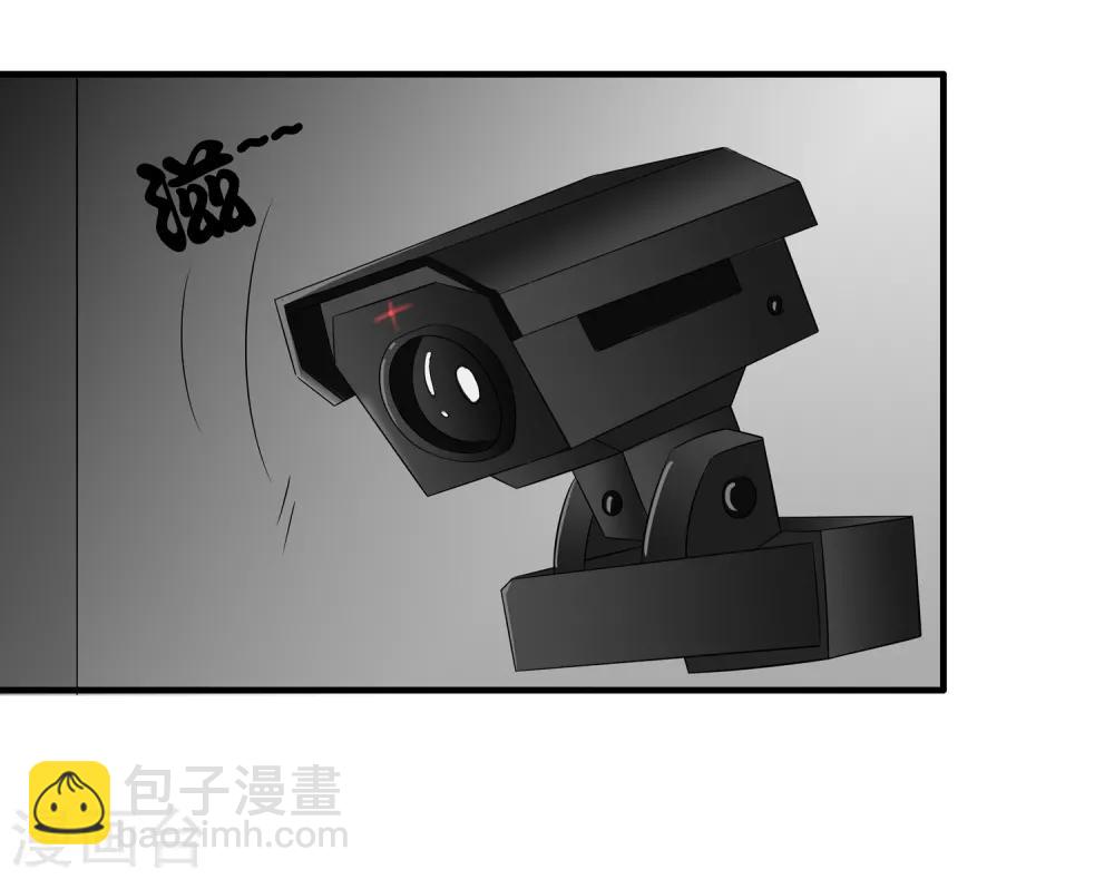 第19话 优卡的身份-第21话