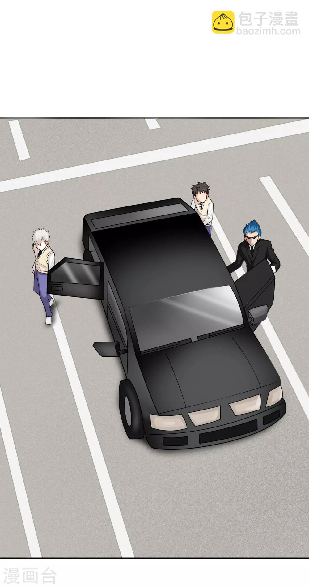 第19话 优卡的身份-第21话