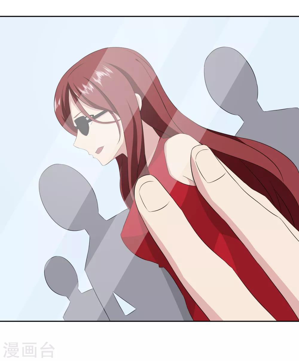 第19话 优卡的身份-第21话