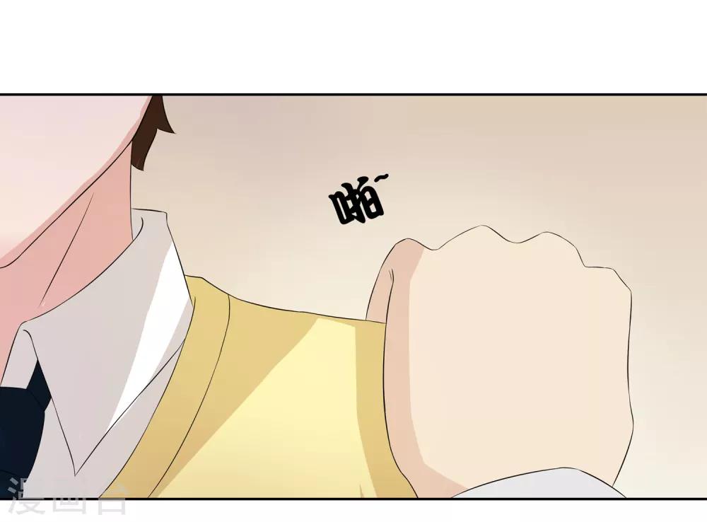 第21话 再会-第23话