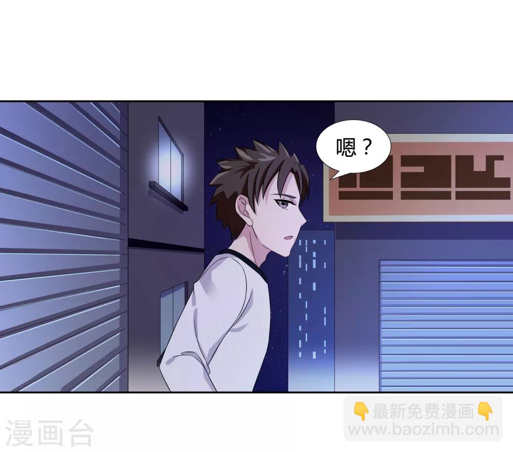 第25话 再遇-第27话