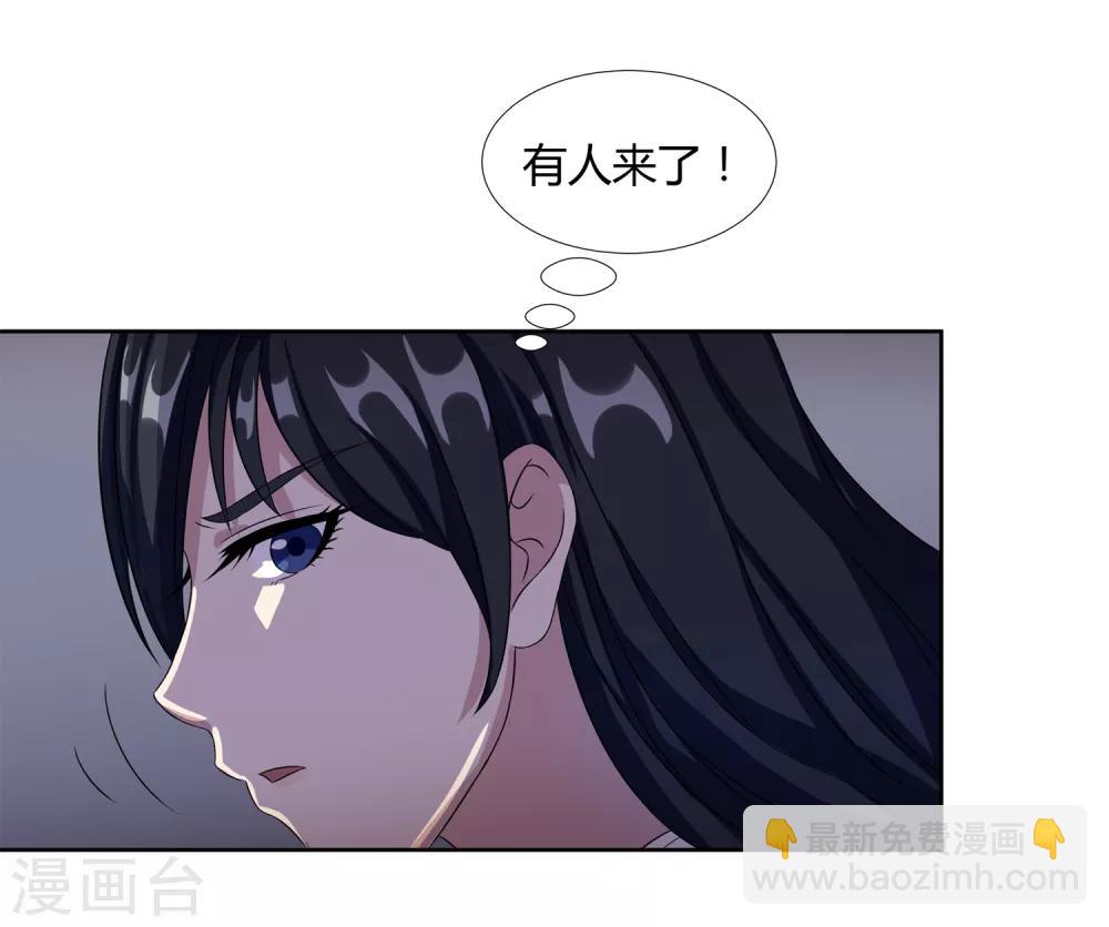 第25话 再遇-第27话