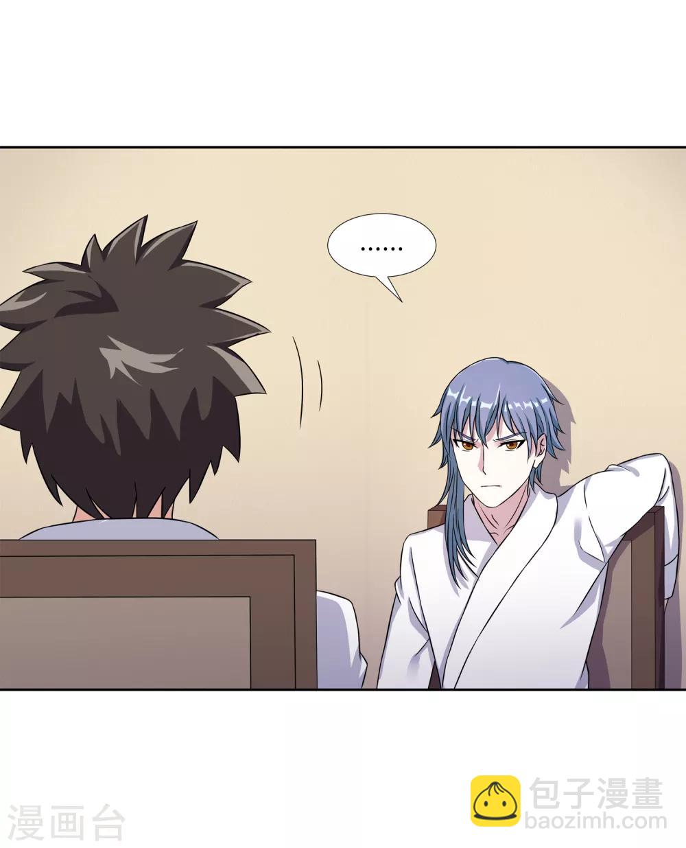 第25话 再遇-第27话