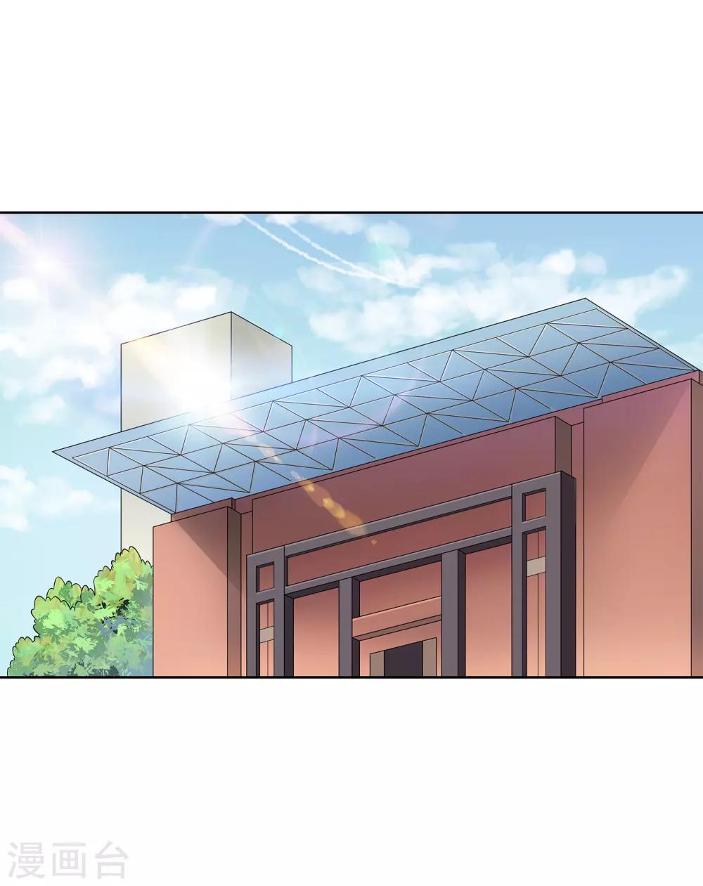 第27话 梦魇-第29话