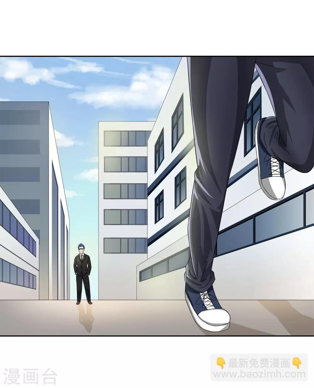 第27话 梦魇-第29话