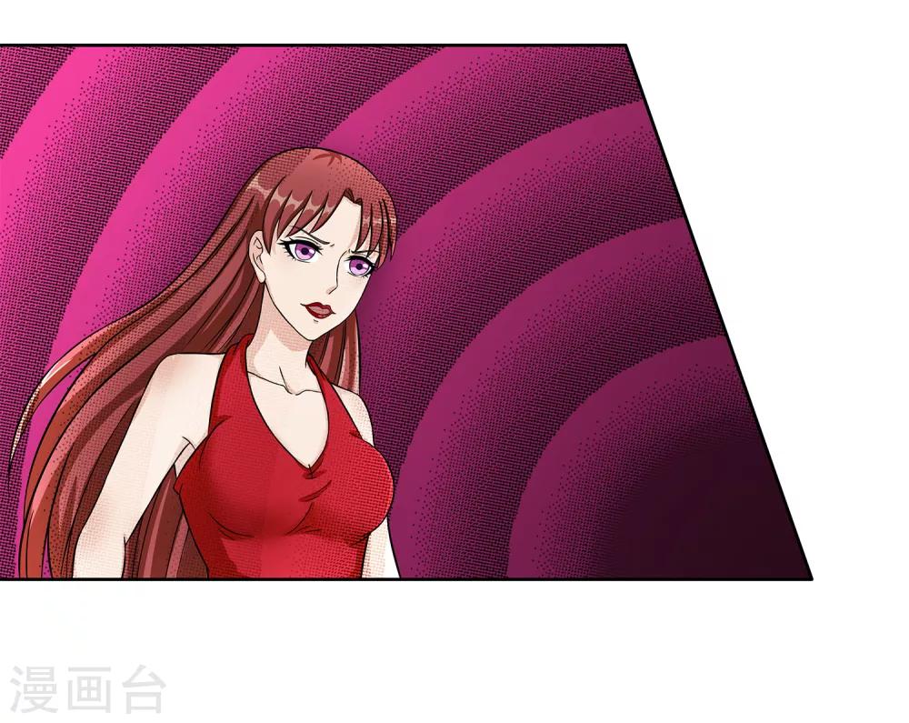 第31话 真假优卡！-第33话