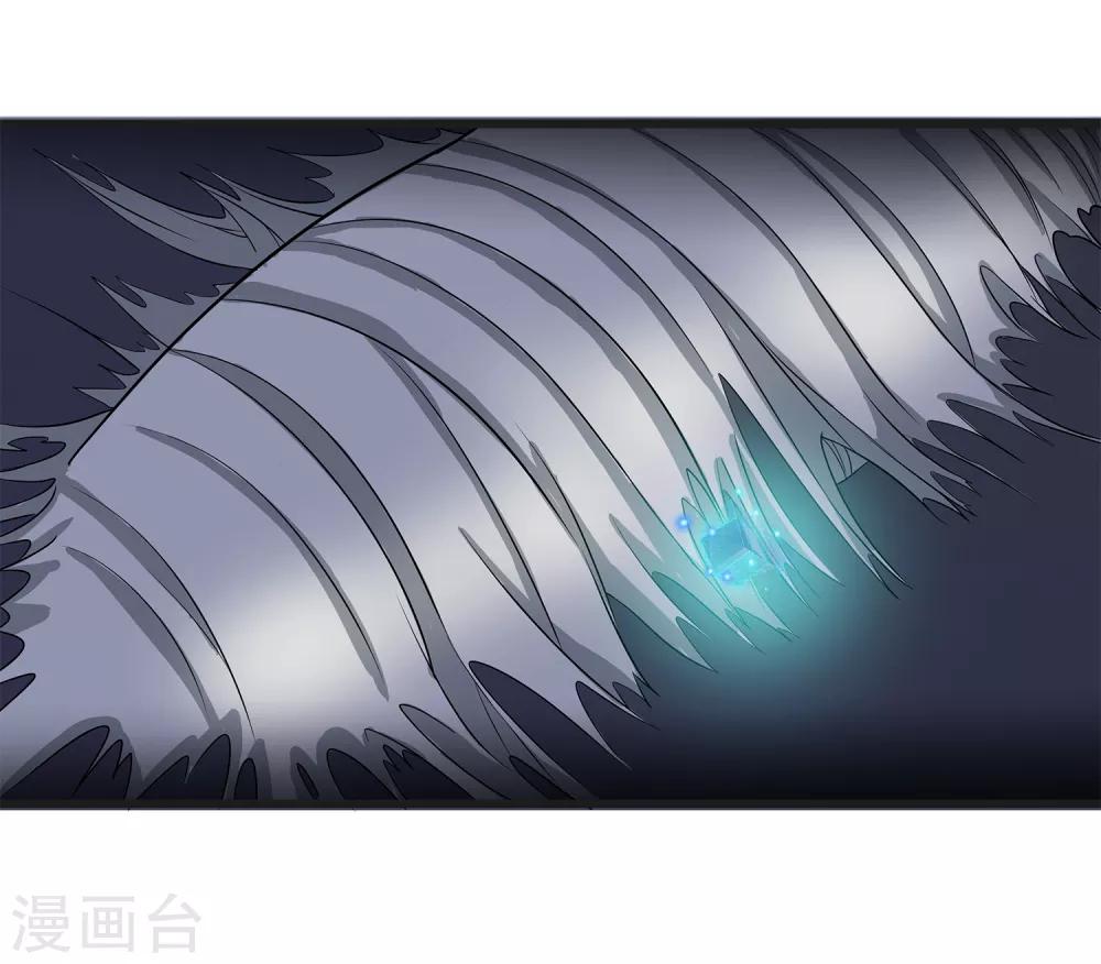 第35话 捕猎者-第37话