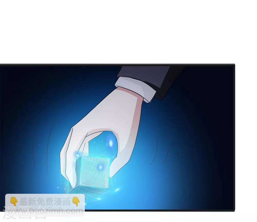 第35话 捕猎者-第37话