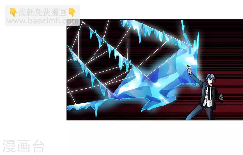 第39话 天降绝杀-第41话