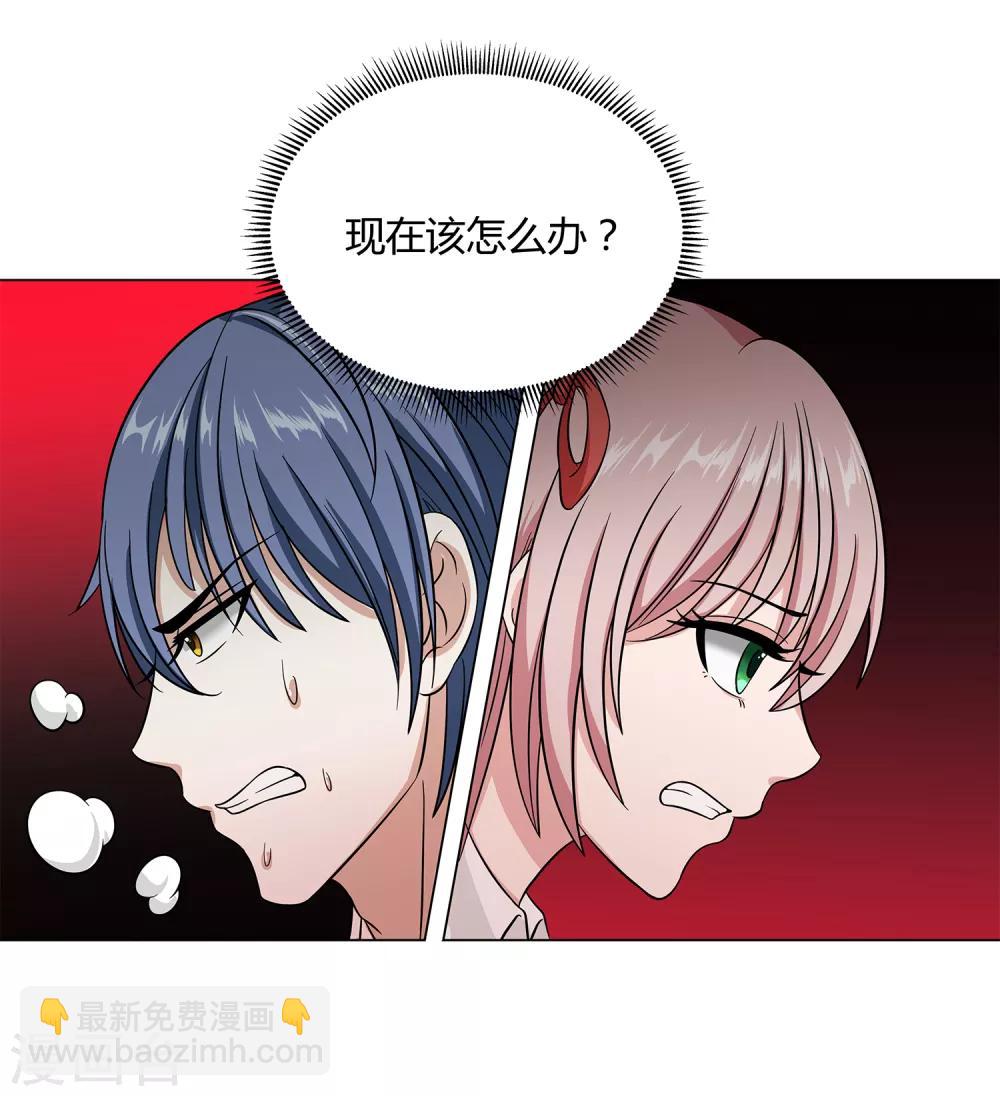 第39话 天降绝杀-第41话