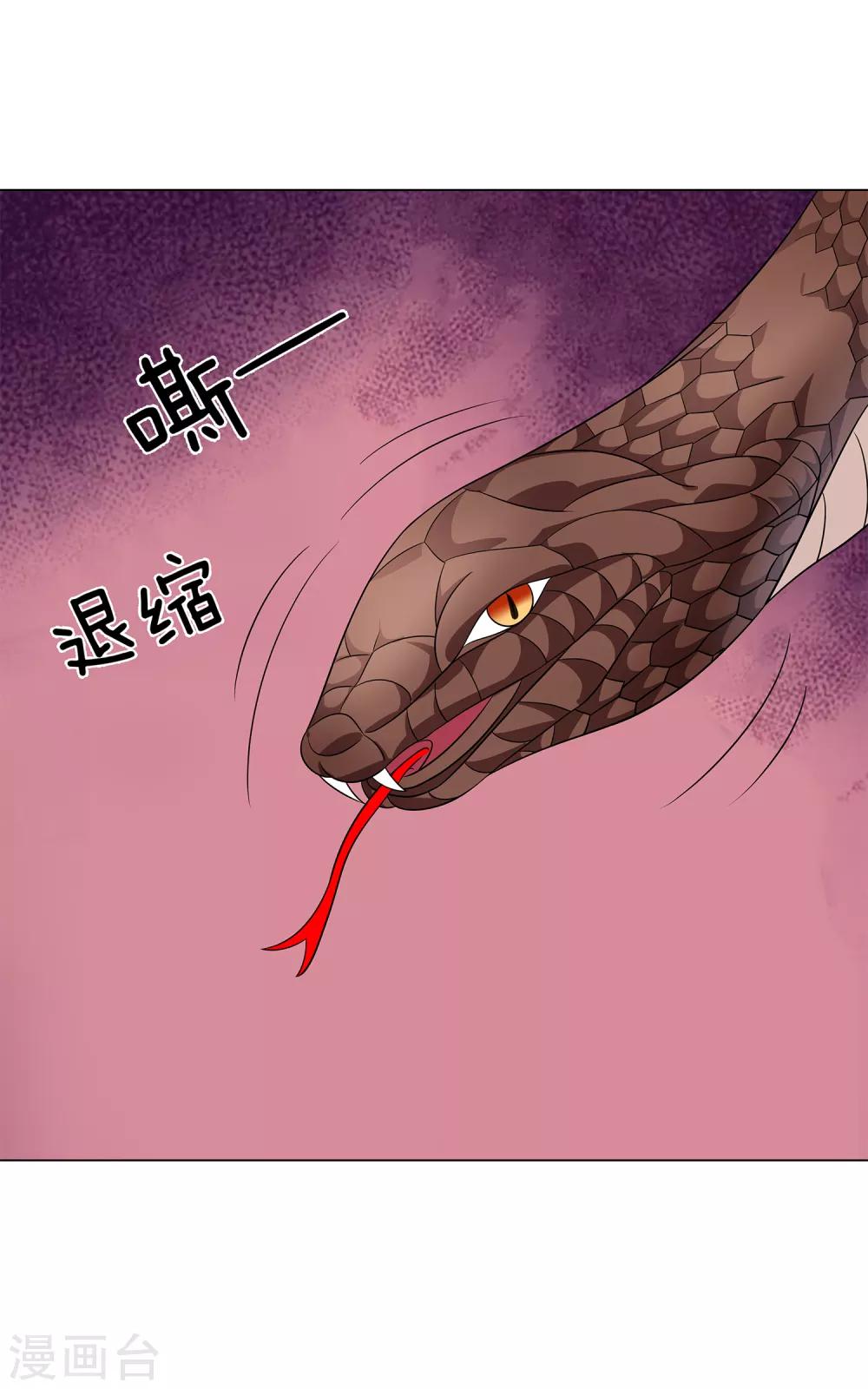 第41话 今天开始！考试作战！-第43话