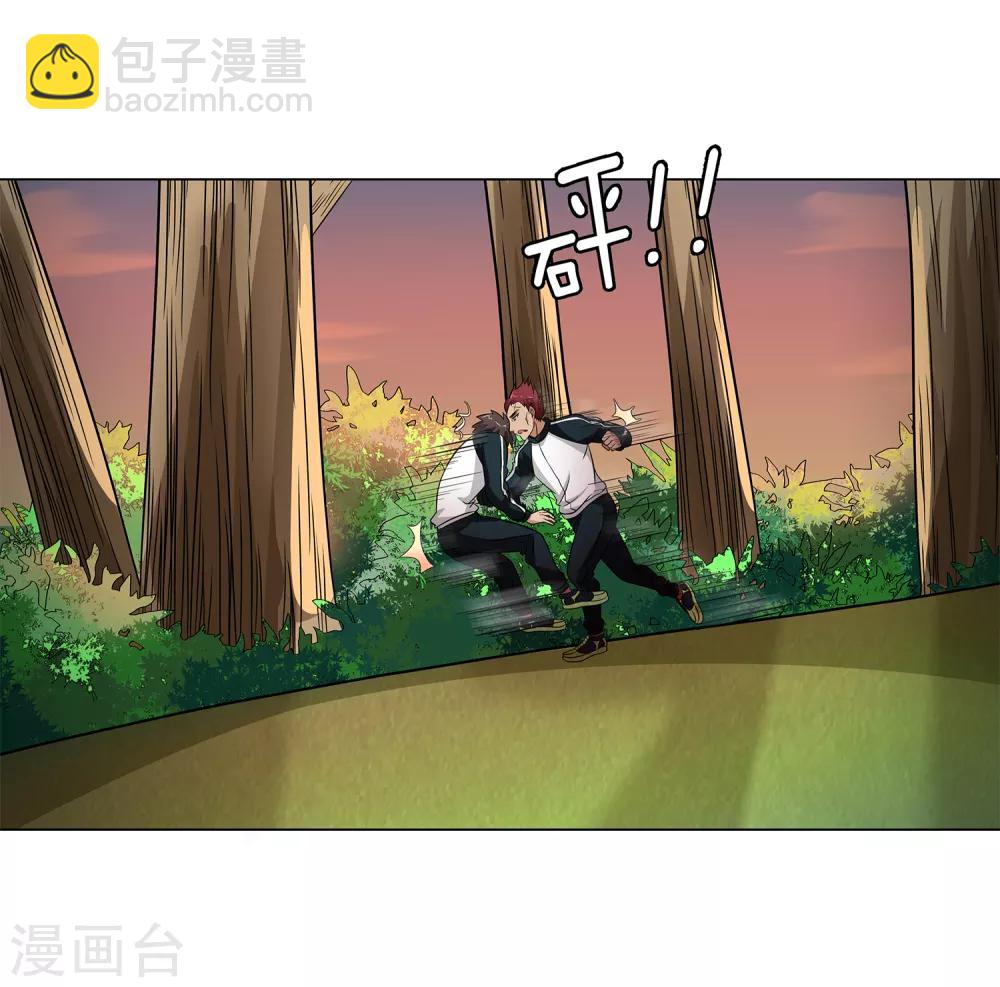 第43话 沈平安险胜-第45话