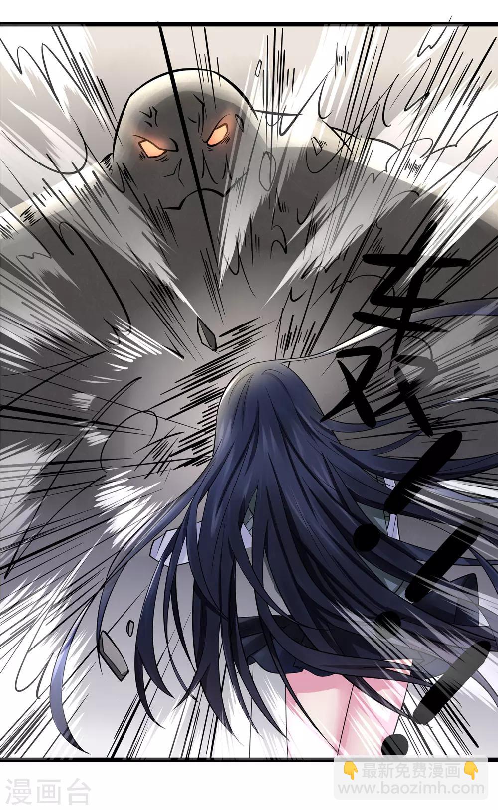 第6话 入学考试结果-第7话