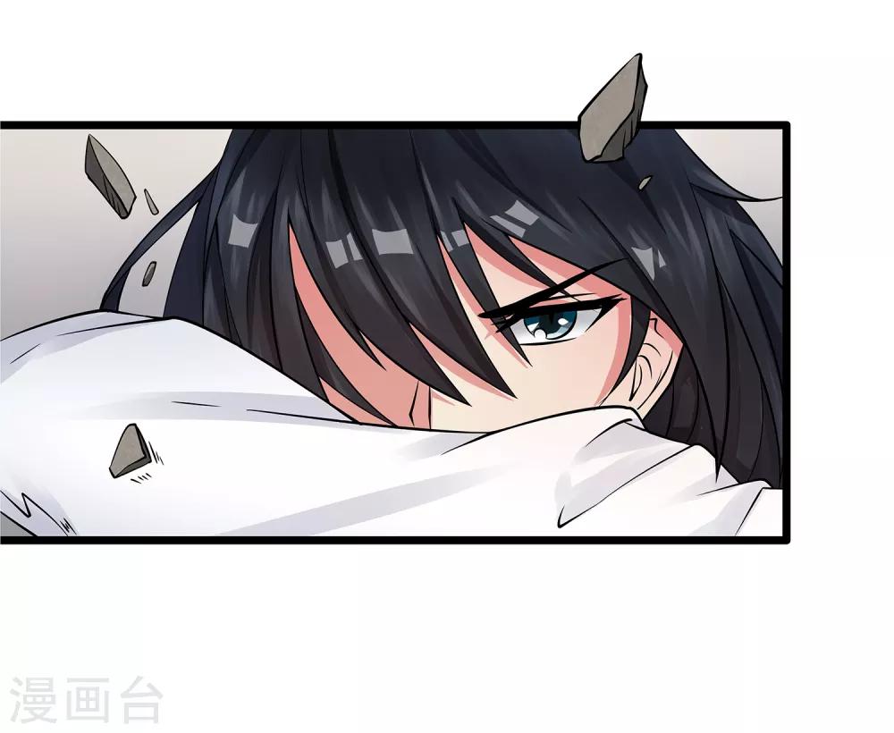 第6话 入学考试结果-第7话