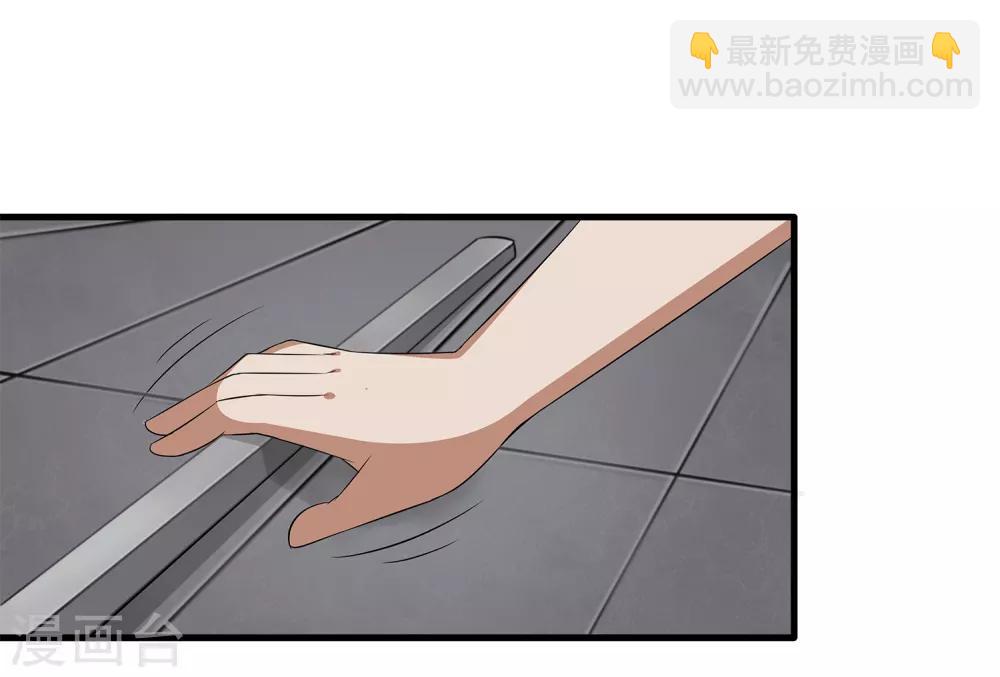 第8话 生变-第9话