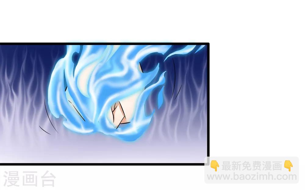 第8话 生变-第9话