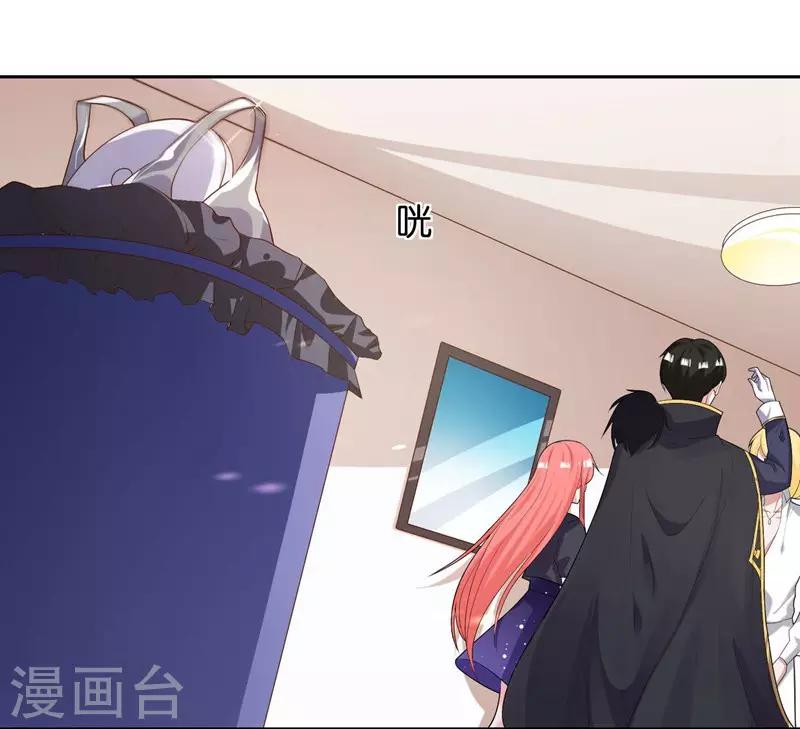 第14话 解解渴-第15话