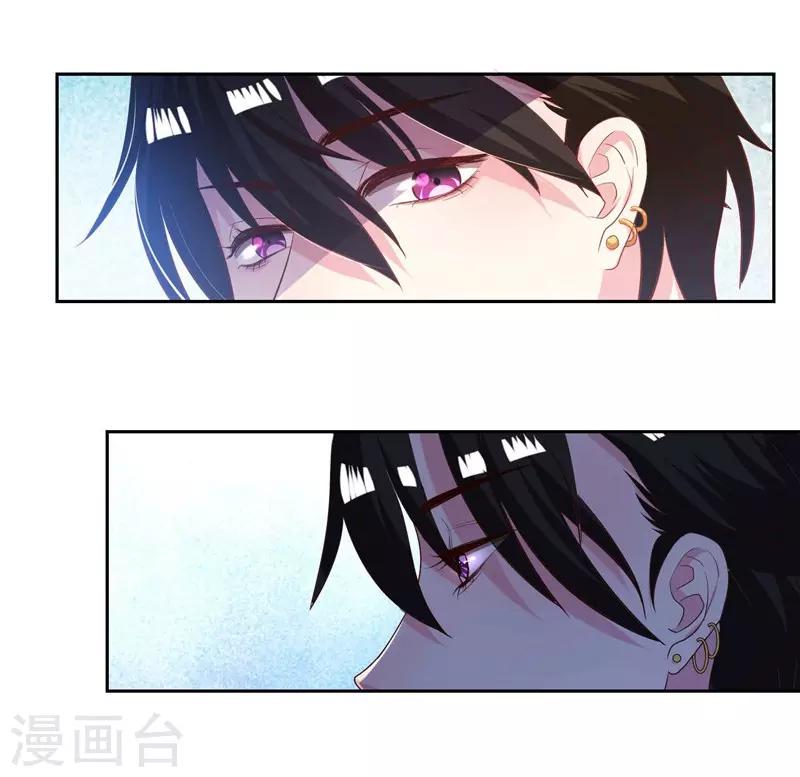 第14话 解解渴-第15话