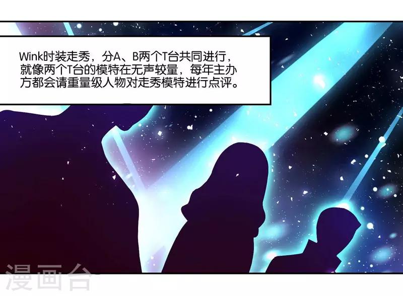 第14话 解解渴-第15话