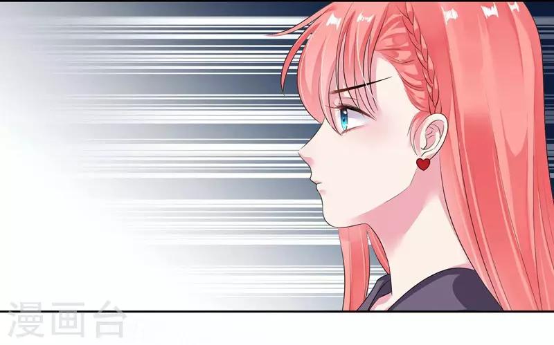 第16话 加入娱乐圈-第17话