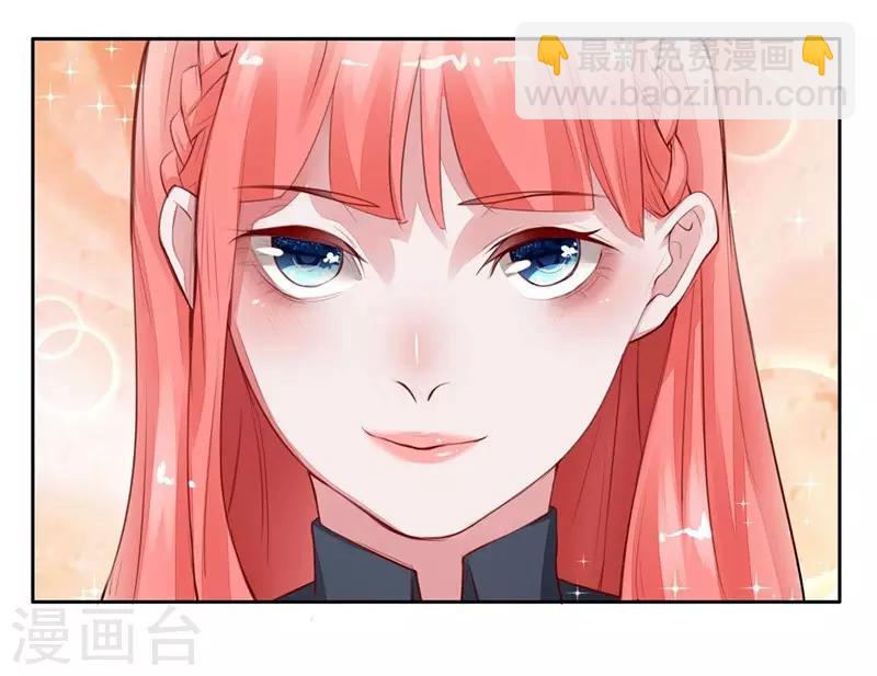 第2话 被需要着-第3话