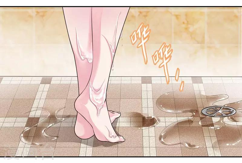 第24话 真正的赔偿-第25话