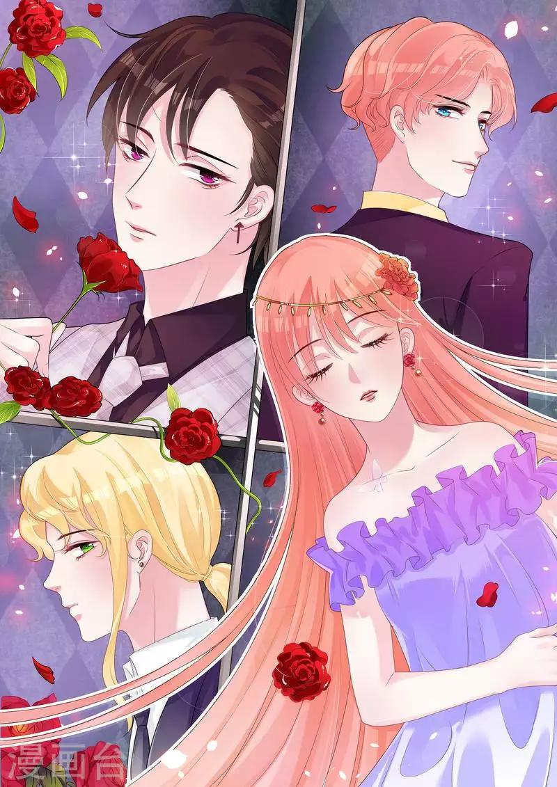 第39话 资格-第41话