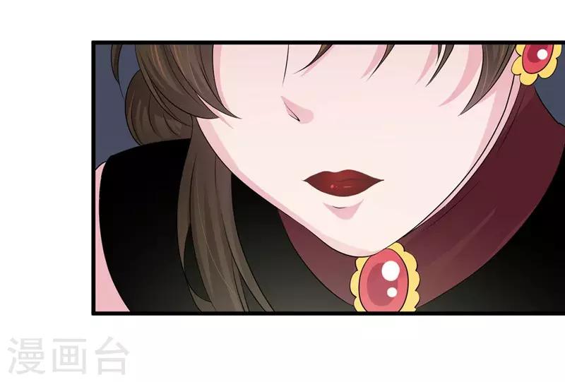 第49话 手撕亲妈-第51话