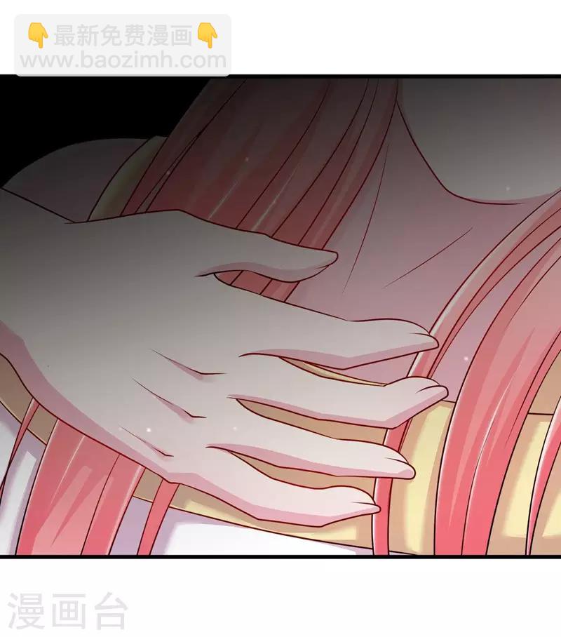 第53话 绑架小黑屋-第55话